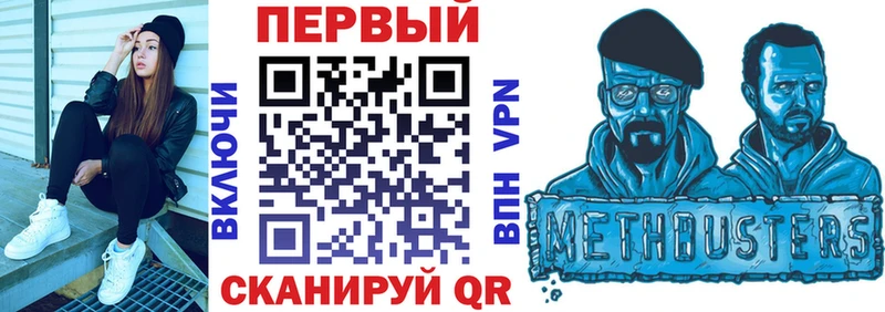 Купить где Малмыж АМФ Premium