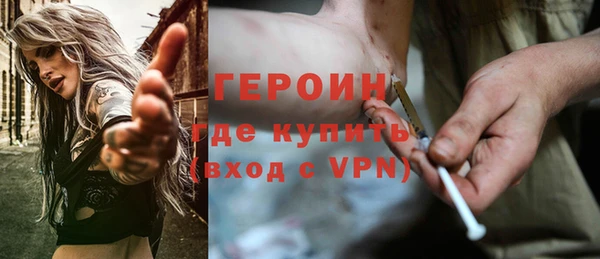 круглые Заволжье
