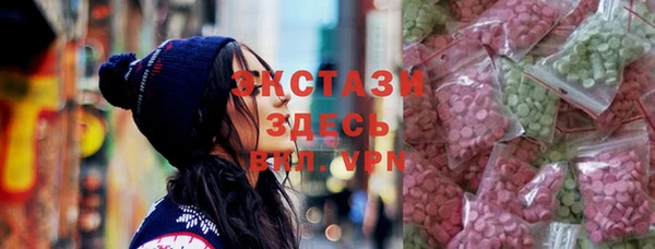 круглые Заволжье