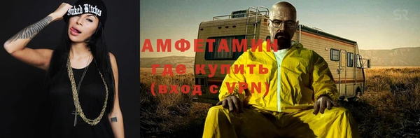 кокс Заволжск