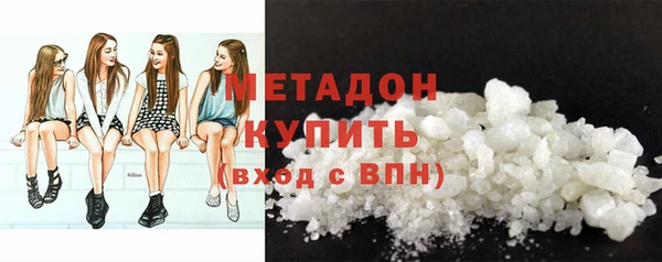 кокс Заволжск
