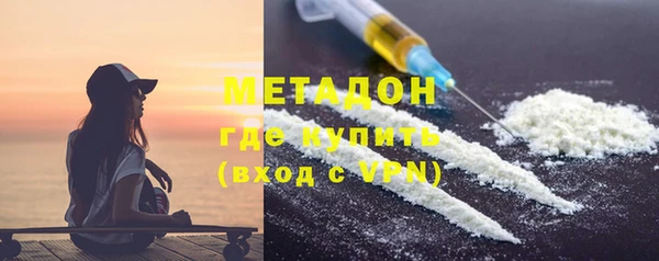 кокс Заволжск