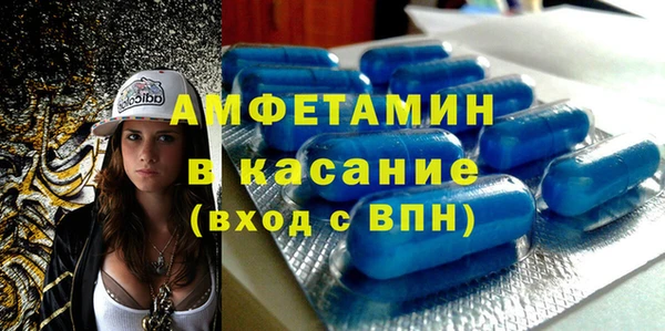 кокс Заволжск