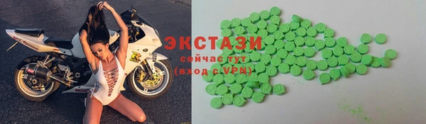 кокс Заволжск