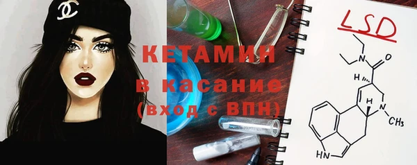 кокс Заволжск