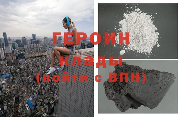 кокс Заволжск