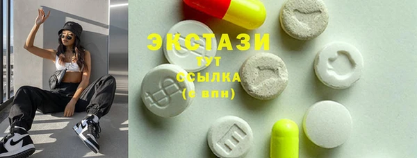 круглые Заволжье