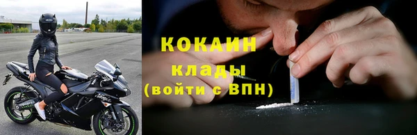 кокс Заволжск