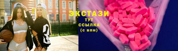 кокс Заволжск