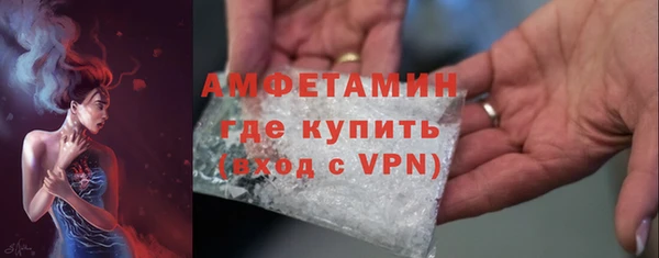 круглые Заволжье