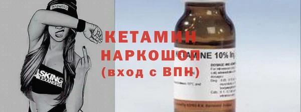 круглые Заволжье