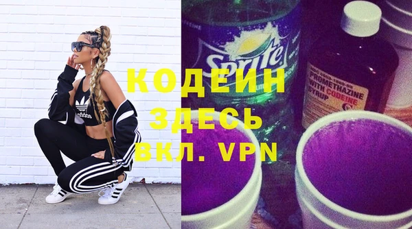 круглые Заволжье