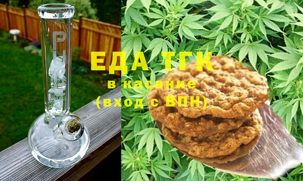 кокс Заволжск