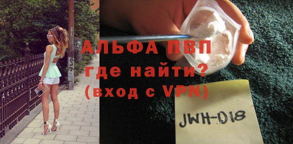 круглые Заволжье