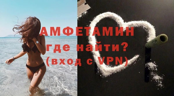 круглые Заволжье