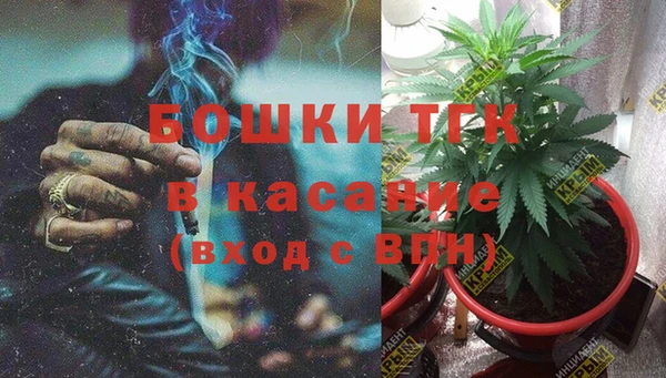 круглые Заволжье
