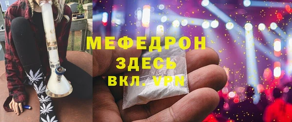 кокс Заволжск