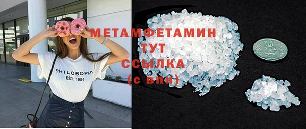 кокс Заволжск