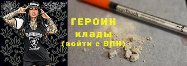 круглые Заволжье