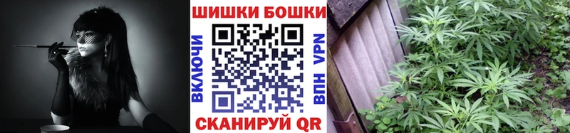 Купить  Малмыж  Конопля планчик 